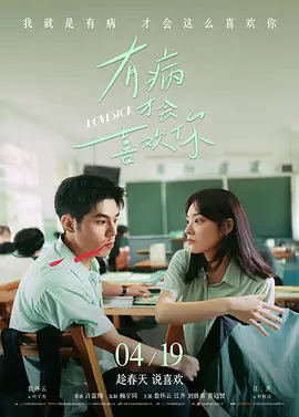 据悉，重聚特辑为时长一小时左右的无剧本节目，卡司将回归，不仅会有室内拍摄，还将在防疫安全协议下进行外景拍摄。