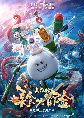 记者尝试以1元的价格租赁了一天腾讯视频会员，在购买成功后，卖家很快发来登陆方式，并告诫“最多只能登录一个设备，否则要不断验证”。