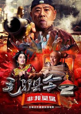 朱莉娅和她的摄影师老公丹尼·莫德，还有两个儿子，一起在海边，虽然她的老公丹尼赤裸着健美的上身，但朱莉 《八月：奥色治郡》首映 梅姨、罗伯茨惺惺相惜 2013-12-17 当地时间12月16日，洛杉矶，电影《八月：奥色治郡》举行了当地首映礼，该片主演朱莉娅·罗伯茨、梅丽尔·斯特里普、伊万·麦克格雷格等亮相红毯。