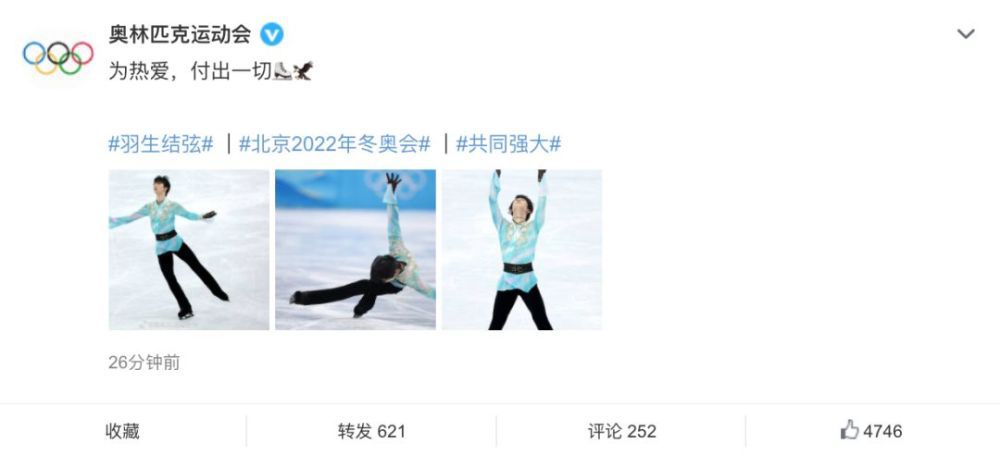 届时，他将与布莱德利·库 如果基里安·墨菲演伏地魔！