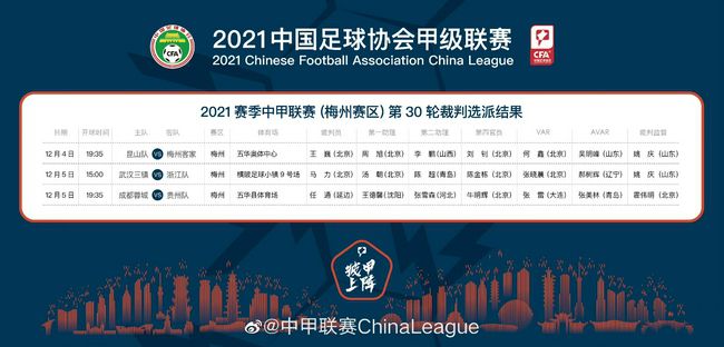 影片根据爱德华·伯恩斯所著小说《国王的赎金》改编，聚焦贫富阶级之间的对立与冲突。