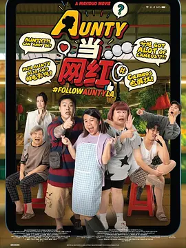 《小情书》曝终极预告片 滋然CP高压下勇敢追爱 2017-05-09 近日，微笑治愈系青春电影《小情书》发布终极预告片。