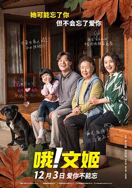王嘉尔留言写道：“我爱你，白敬亭”，还加了爱心和100分的表情。