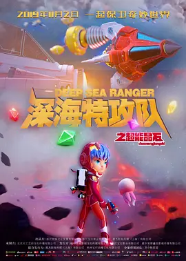 梨花落，春入泥……”在近日举办的2019中国（南京）文化和科技融合成果展览交易会（以下简称“文化科技融交会”）上，一曲由全息影像“表演”的《梨花颂》视觉逼真、婉转悠扬，吸引了不少市 科技光影映上合风采，文化交融启文明新篇 2025-07-04 当文明的千年余晖与现代光影艺术交相辉映，一场跨越国界的文化盛宴正在山城重庆拉开帷幕。