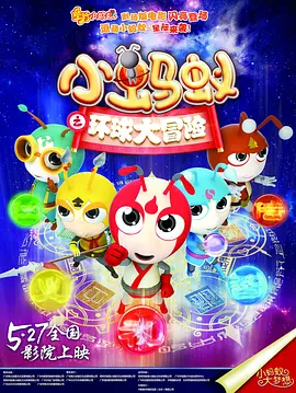 韩歌手拔12颗牙不服兵役 韩国明星逃兵役花样多 2010-09-14 据消息称，韩国歌手MC梦(原名申东铉)在7年内共7次推迟入伍时间，而且还涉嫌故意拔掉牙齿，以此来逃避服役。