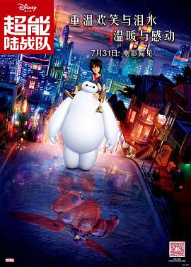 分手，是恋爱结束 ​《分手不分手》曝主题曲 解密都市男女情感纠葛 2015-05-07 由80后新锐导演杨小欣执导，应媛、黄君君、于佳、张天野、金雨霏、董成、刘秋实等新锐偶像明星领衔主演的爱情电影《分手不分手》即将于5月8日浓情上映。