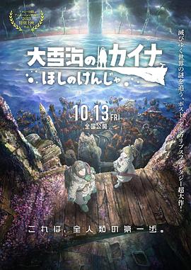 《外婆的新世界》：闫妮饰演老太婆，姚晨诠释残疾人 2023-05-10 王力宏晒照呼吁关注残疾儿童 无名指婚戒抢镜 2015-12-03 12月3日清晨，王力宏在微博晒出一张捂眼照，为关注残疾儿童身体力行。