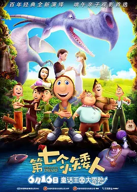 潘霜霜后悔演床上戏 患病拒绝宣传《男得有爱》 2011-06-13 后和90后的热捧，截至目前累积播放量已经接近1.7亿次，而主角潘霜霜也因此成为新的“宅男女神”。