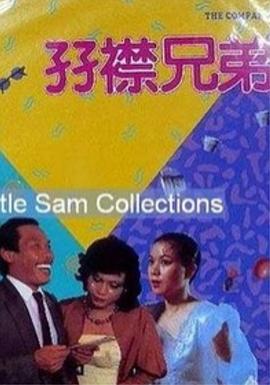 2025-01-06 由罗伯特·艾格斯（《灯塔》《女巫》）执导的电影《诺斯费拉图》于圣诞节在北美上映，这部全明星阵容的哥特式恐怖片，在全球已斩获1亿美元的票房。