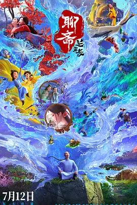 国模小宇宾馆大尺度人体
