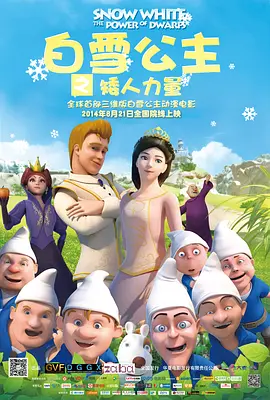 国产综合精品一区二区