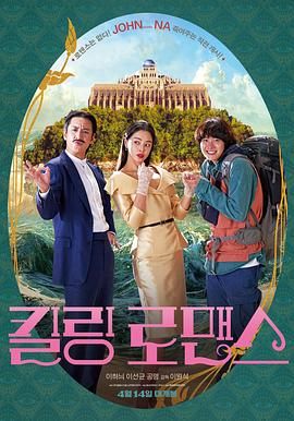 欧美日韩亚洲成人
