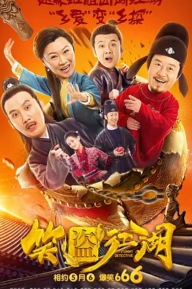 搜索-电影网 消息 首页 新闻 视频 大片 影库 CCTV6 VIP影院 全部 电影 电视剧 影人 视频 图片 新闻 更新时间 所有 1小时内 今日内 1周内 1个月内 从资讯频道搜索 结果 160294 条 王家卫监制！