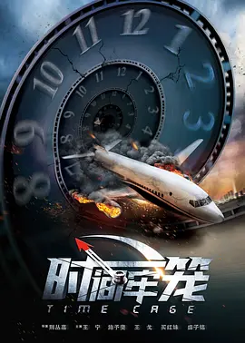 跟着电影去旅游，过去一年，我们联动全国多地、多部热映影片，让光影记忆落地为文旅实景，让城市烟火融入旅途风景，激活全民文旅消费新活力。