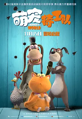 这种“家庭观影”特征的形成，归因于影片对历史创伤进行的情感化处理，借助个体命运映射集体记忆，从而引发受众群体的情感共鸣。