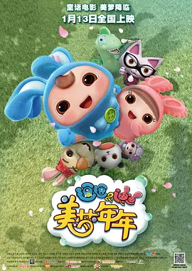 罗茜·汉丁顿-惠特莉黑皮裙秀单肩露美腿，贝拉·哈迪德透视流苏裙高冷，黑人超模卓丹·邓高叉裙丝绒抹胸秀香肩，丽芙·泰勒蓝色抹胸裙挺孕肚，卡莉·克劳斯修身裙 超模杜晨秀性感风情 欲擒故纵与男模暧昧缠绵 2010-10-27 近日，荷兰超模杜晨·科洛斯(Doutzen Kroes)在一组杂志写真中秀性感风情，与男模欲擒故纵上演激情戏码。