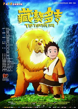 国产欧美最新羞羞视频在线观看