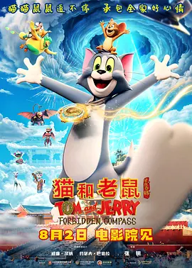 M指数2025年第9周（3.