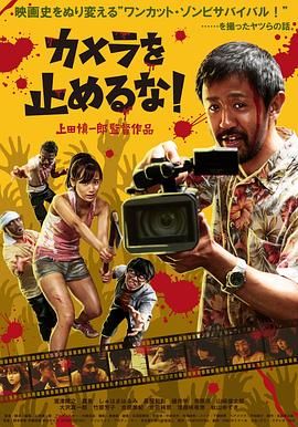 “法鲨”亮相《乔布斯》首映 温丝莱特秀美胸 2015-10-04 2015年10月4日，纽约当地时间10月3日，在第53届纽约电影节种电影《史蒂夫·乔布斯》（Steve Jobs）首映。