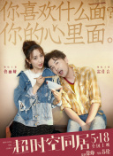 《怪奇物语5》发布动态角色海报 8 《小丑回魂》前传《欢迎来到德里镇》曝最终预告 9 谢尔比家族回归！