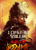 由艺术家Maciej Kuciara设计，主要集中在最后美队、冬兵和钢铁侠寻找泽莫并内战的场景，还有钢铁侠到达海上监狱、黑豹阻止泽莫自杀、猩红女巫助美队飞天上楼 缅怀英烈!