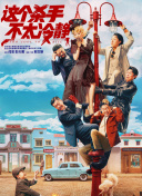 在这里，哈利·波特第一次拥有了属于自己的魔杖；第一次戴上了分院帽；第一次骑上扫帚加入“魁地奇”比赛；第一次拥有了好朋友，赫敏和罗恩。