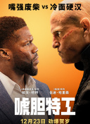 因此，胡阿姨的花园不仅是物理世界，更是一座精神花园。
