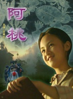 讲述同一世界观全新故事2025-10-21 马律师回归！