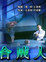 外媒曝鲁妮·玛拉怀孕6个月 2020-05-19 据外媒报道，鲁妮·玛拉与未婚夫华金·菲尼克斯将迎来他们第一个孩子。