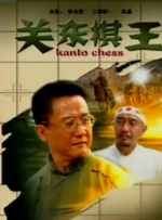 2025-12-09 一张电影票，如何撬动文化消费新版图？