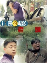 ” 最新电影版《鹿鼎记》筹拍 周迅将参演未知角色 2019-02-22 2月21日，彭浩翔在台湾宣传新片《恭喜八婆》举行庆功宴，采访期间他透露目前正在筹拍的新版《鹿鼎记》，电影将分为三部曲，预计每部投资在6000到8000万美金。