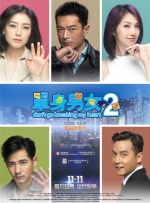 上世纪八十年代，李翰祥导演在北京拍的《火烧圆明园》和《垂帘听政》。