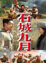 邀请您驶入银幕秘境，亲历飞驰人生！