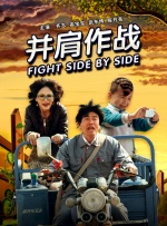 ”他继续说道：“因为我是《又是吴海英》的忠实粉丝，所以我想认识女演员徐玄振。