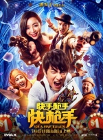 不同于以往，此次，3D版《狄仁杰之神都龙王》开辟华语影片先例，率 《狄仁杰之神都龙王》片场照曝光 徐克上阵试戏 2013-08-12 由华谊兄弟出品发行，鬼才导演徐克执导，“金手指”陈国富监制，华谊兄弟总裁王中磊任总制片的古装悬疑巨制《狄仁杰之神都龙王》在公布了先导海报及预告 后，引起了各方广泛关注，而近日曝光的多款场景及人物手绘 狄龙《我来自纽约》线上首映 “祖孙”搭档秀功夫 2020-05-10 由狄龙、宣萱等人主演的电影《我来自纽约》，5月9日晚在移动电影院线上首映，主演狄龙及移动电影院CEO高群耀出席“云红毯”，与观众分享了参与及展映这部影片的心情。