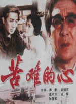 影片的总制片人、博纳影业集团总裁于冬发文对林超贤导演率领的百人剧组致敬，“林超贤率领庞 《破风》定档8月7日 导演林超贤激发彭于晏潜能 2015-05-14 继《激战》之后，香港金牌大导林超贤执导的最新青春动作大片《破风》已经确定于8月7日全国上映。