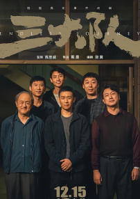 “女人爱花似乎是社会对女性的统一定义，但胡阿姨为自己贴上了另一个标签。