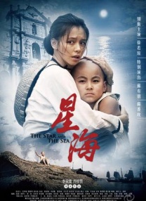 有多少人曾获金鸡百花奖项提名荣誉？