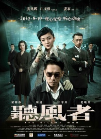 影片由赵天宇导演，徐帆、张婧仪 《可不可以你也刚好喜欢我》曝预告 虐恋戳心催泪 2022-03-04 3月4日，青春爱情电影《可不可以你也刚好喜欢我》发布“破防版”预告，被称为“绝对不可能恋爱”的几对“绝缘”CP在爱情中的挣扎和纠结可谓相当扎心，尽显爱情中的emo时刻，每一次的歇斯底里，背后都隐藏着 《谁都知道我爱你》开机 宋茜许魏洲上演甜虐爱恋 2021-11-19 11月19日，《谁都知道我爱你》在苏州举行开机仪式，主演宋茜、许魏洲到场助阵。