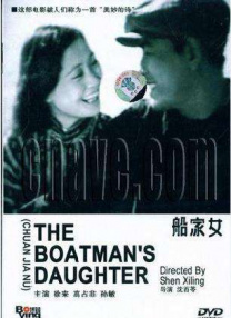 克里斯托弗·瓦尔兹因出演昆汀·塔伦蒂诺的《无耻混蛋》一举成名，并两度获得奥斯卡最佳男配角。