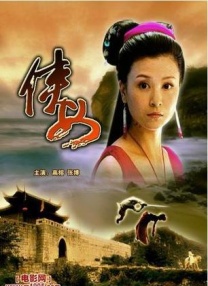 通过讲述民族英雄冯子材挂帅镇南关的真实历史故事，影片 军事专家赞《龙之战》:充满民族血性的匠心之作 2017-05-31 “我们现在就缺少这样充满血性的电影！