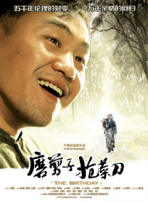 格伦·克洛斯、莎拉·保罗森、泰亚娜·泰勒、金·卡戴珊、妮.尼子谈拍摄《诺斯费拉图》：合作5000只失禁老鼠_海外_ 消息 首页 新闻 视频 大片 影库 CCTV6 VIP影院 搜索 电影 星闻 独家 更多 专题 图片 视频 滚动 首页 新闻 大片 影库 CCTV6 VIP影院 客户端 电影网>新闻>明星资讯 尼子谈拍摄《诺斯费拉图》：合作5000只失禁老鼠 时间：2024.12.13 ： 作者：迪莫 ： 日前，由罗伯特·艾格斯执导，全明星阵容出演的新版《诺斯费拉图》展开全球宣传活动。
