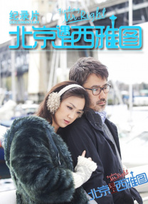蜜臀av免费观看