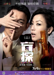 鲁妮·玛拉将与“狼叔”合作演新片 基德曼退出 2015-04-08 此前外媒曾报道妮可·基德曼与“狼叔”休·杰克曼合作拍新片《Lion》的消息，而目前最新进展是《龙纹身的女孩》鲁妮·玛拉加盟，但基德曼和戴夫·帕特尔已退出剧组，大卫·文翰和蒂薇安·拉德瓦将出演该片。