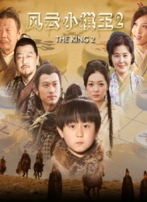 《天天向上》王一博关晓彤长腿霸屏 2017-02-21 上周五晚22:00点，“国民闺女”关晓彤与“全能新人”UNIQ王一博在《天天向上》中的一段热舞表演火爆全网。