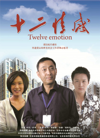 《小丑2：双重妄想》为什么没能令大多数观众满意？