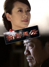 影片采用IMAX特制... 《沙丘3》首曝预告 赞达亚甜茶震撼开启史诗终2026-03-18 电影《真人快打2》定档5月8日 格斗升级血战到2026-03-16 《你好，爱美丽》超前观影 鲁豫连线导演共谈成长2026-03-15 《至尊马蒂》曝特辑 沉浸体验马蒂紧张奔突人生2026-03-13 更多 相关电影 南京照相馆 导演：申奥 主演：刘昊然 等 预告片 《南京照相馆》：一方斗室几卷底片 如何牵动人心独家 评论 《南京照相馆》夺第20届长春电影节最佳影片独家 策划 最新资讯 去新闻频道 1《马兰花开的声音》亮相北影节 传递冬奥温暖幕后 2 两大机构首度联手 中国电影在戛纳开启国际新篇章 3 《三心两意》曝终极预告 林依晨治愈告白张艺凡 4 《寒战1994》曝光新预告 刘德华惊喜现身香港首映 5 蒋龙杨超越…爆笑接梗!