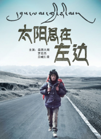 《反叛之月》杀青 2022-12-08 日前，由扎克·施奈德导演的新片《反叛之月》顺利杀青。