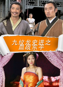 任你燥