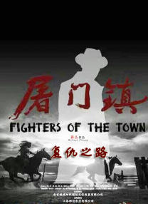 演的坂田银时、菅田将晖饰演的 真人版《银魂》颜艺逆天!